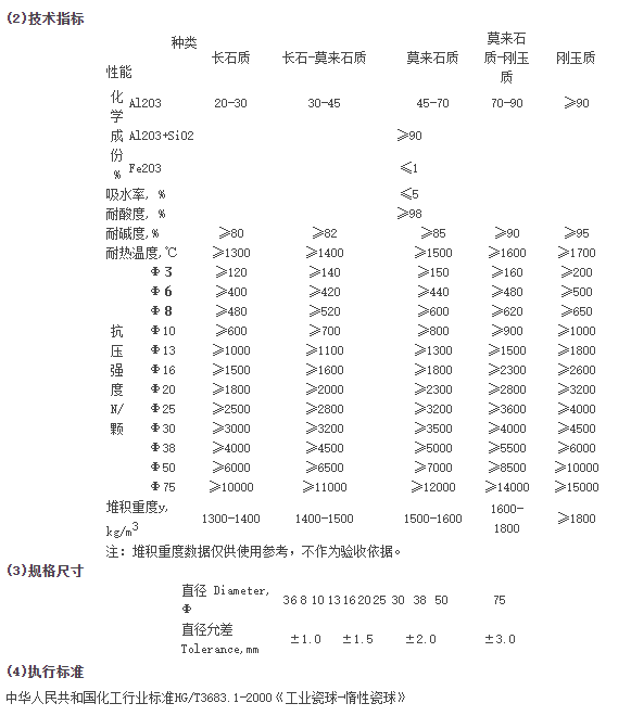 1591599343(1).png
